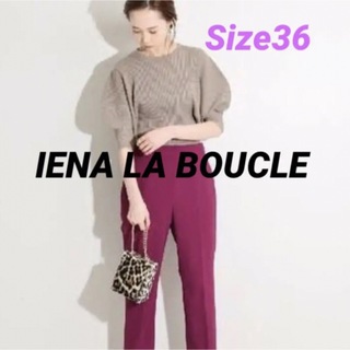 イエナラブークル(IENA LA BOUCLE)のIENA LA BOUCLE ストレッチ フレアパンツ 36(カジュアルパンツ)