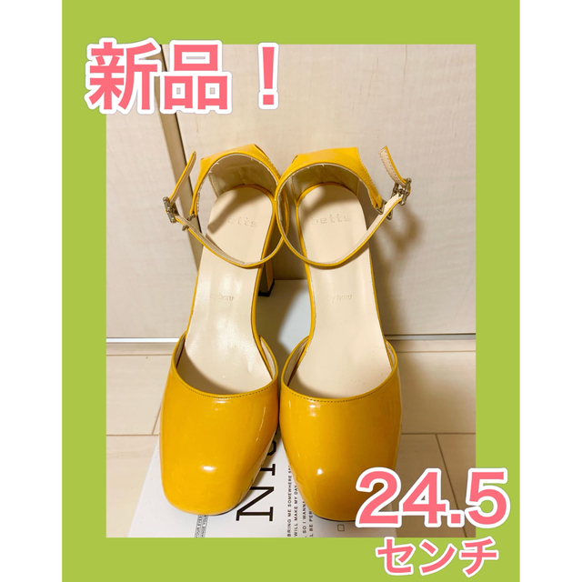 新品❗️即日発送❗️ストラップパンプス スターブリンク starblinc