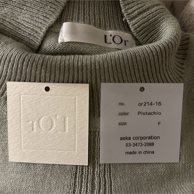 Noble(ノーブル)のL'Or / Front line Knit ピスタチオ コットンカシミヤ レディースのトップス(ニット/セーター)の商品写真