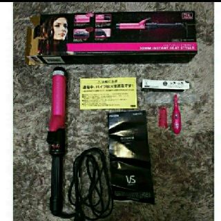 カールアイロン ヴィダルサスーン VSI-3205 pink series(ヘアアイロン)