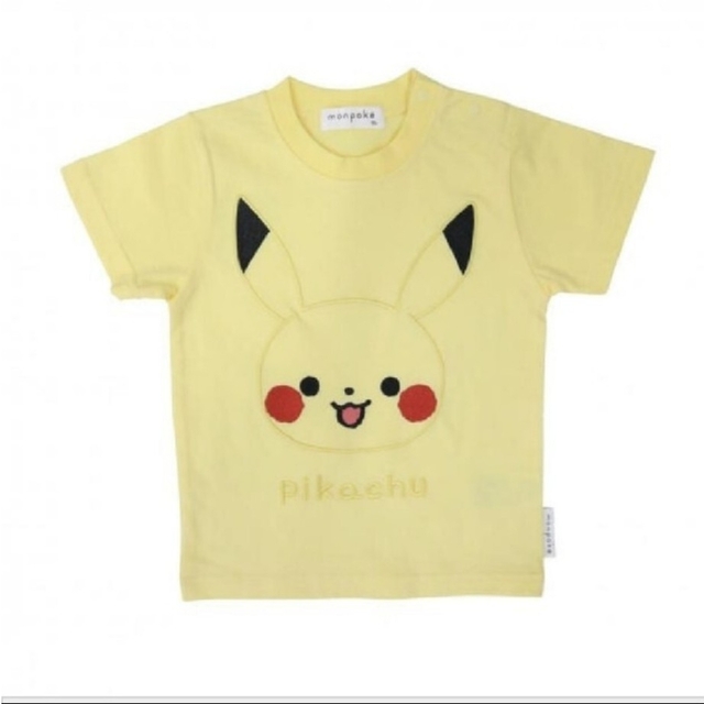 ポケモン(ポケモン)の新品未使用 モンポケ ピカチュウTシャツ キッズ/ベビー/マタニティのベビー服(~85cm)(Ｔシャツ)の商品写真