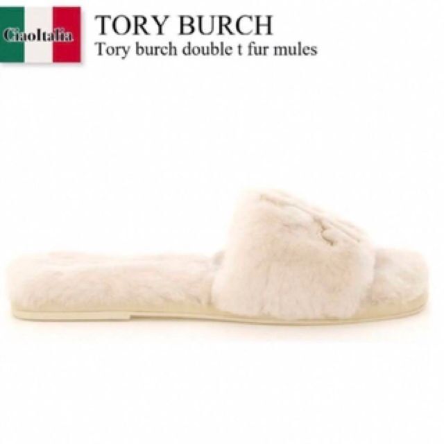 Tory Burch(トリーバーチ)の美品！ Tory burch トリーバーチ Double T サンダル レディースの靴/シューズ(サンダル)の商品写真
