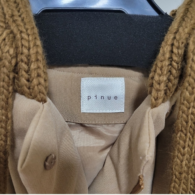 激レア pinue ニットコンビダウンジャケット 史上最も激安 52.0%OFF
