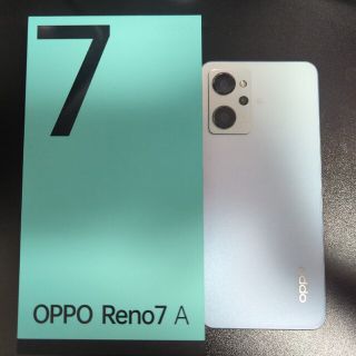 オッポ(OPPO)のOPPO Reno7 A A201OP ドリームブルー(スマートフォン本体)