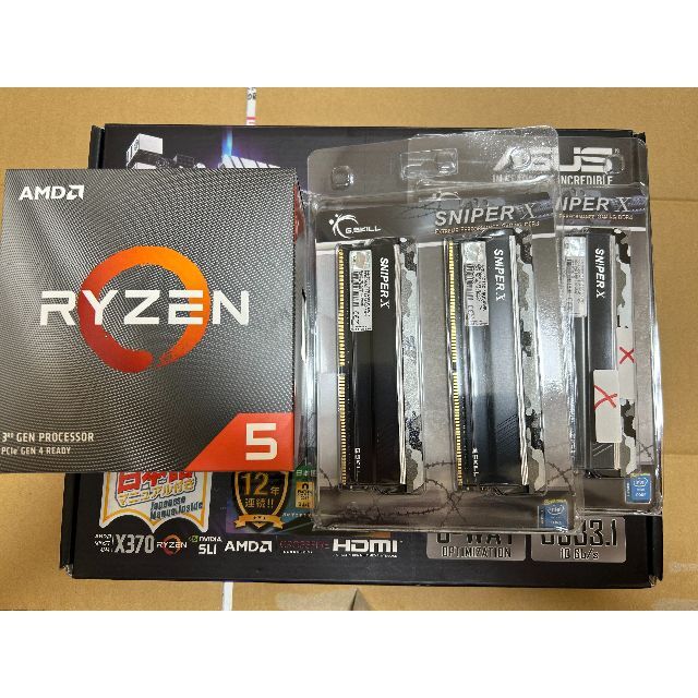 Ryzen 5 3600 CPU・マザーボード・メモリーの３点セット - www 
