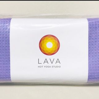 【新品未開封】LAVA  ヨガラグ　ヨガマット　ラベンダー(ヨガ)