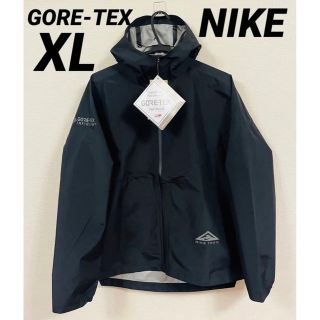 ナイキ(NIKE)のナイキ トレイル GTX フーディ ジャケット メンズランニングウェア　XL(ナイロンジャケット)