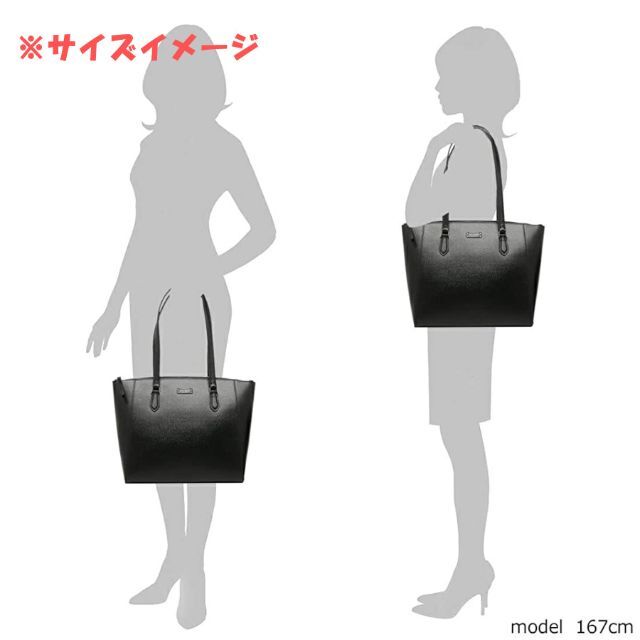 【極美品 2019年 A4】ケイトスペード トートバッグ ブラック ジェーン