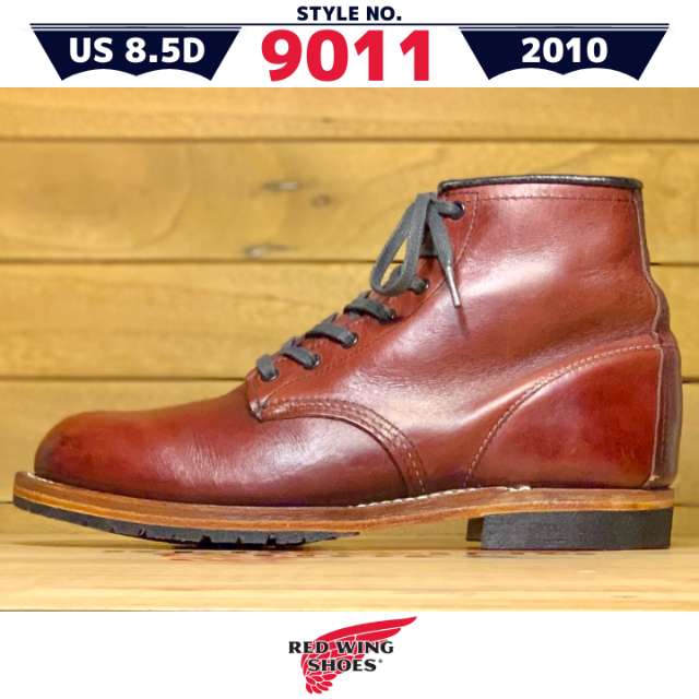 良品◇REDWING ベックマン 9016 8.5D(26.5～27.5cm)-