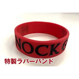 ノックアウト(KNOCKOUT)の新品未開封KNOCK OUTラバーバンド 龍聖 那須川天心 井上尚弥ぱんちゃん璃(格闘技/プロレス)