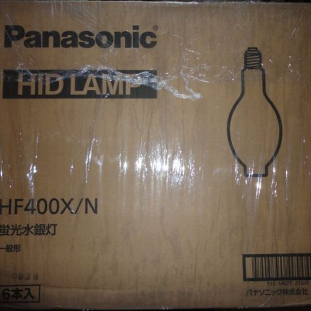 独特の素材 パナソニック 【HF400X/N】 水銀灯 蛍光灯+電球