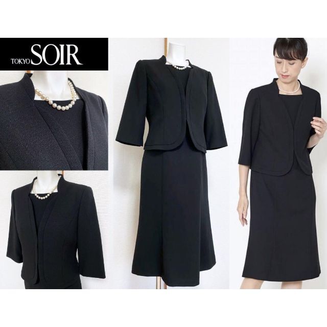 ◇⁑【新品未使用】ソワールべニール 東京ソワール 高級喪服礼服 7号-