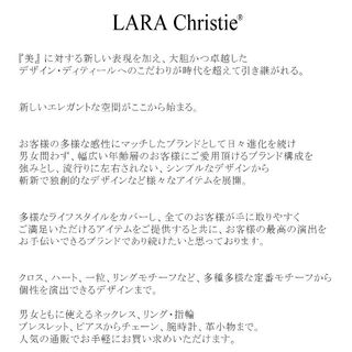 ララクリスティー LARA Christie コルセア チェーン 50cm  W