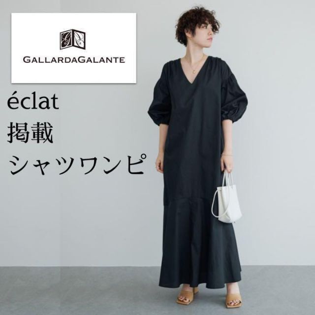 GALLARDA GALANTE(ガリャルダガランテ)のVネックシャツドレス/五分袖パフスリーブマキシロングワンピース ブラック レディースのワンピース(ロングワンピース/マキシワンピース)の商品写真