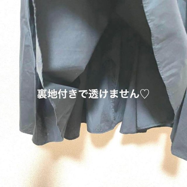 GALLARDA GALANTE(ガリャルダガランテ)のVネックシャツドレス/五分袖パフスリーブマキシロングワンピース ブラック レディースのワンピース(ロングワンピース/マキシワンピース)の商品写真