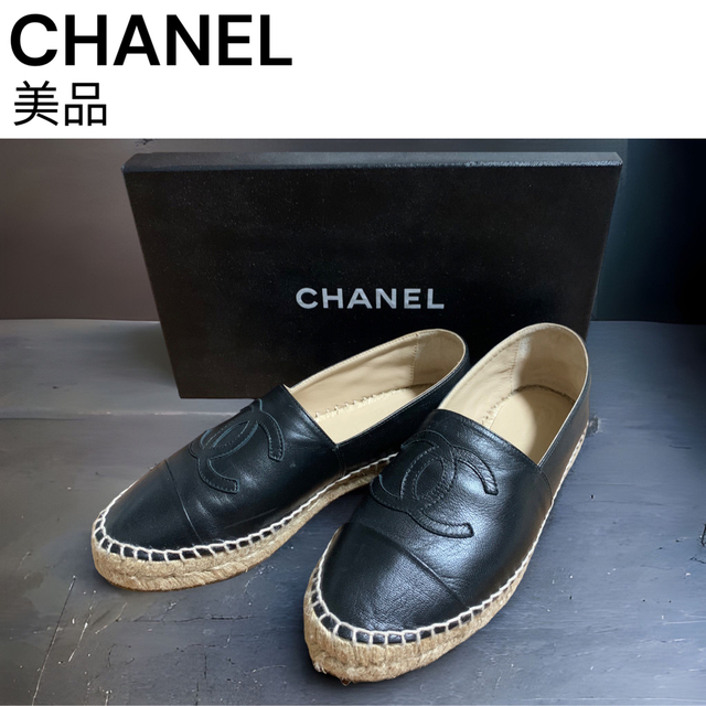 即納&大特価】 CHANEL 靴 ラムスキン エスパドリーユ シャネル 【限定 ...