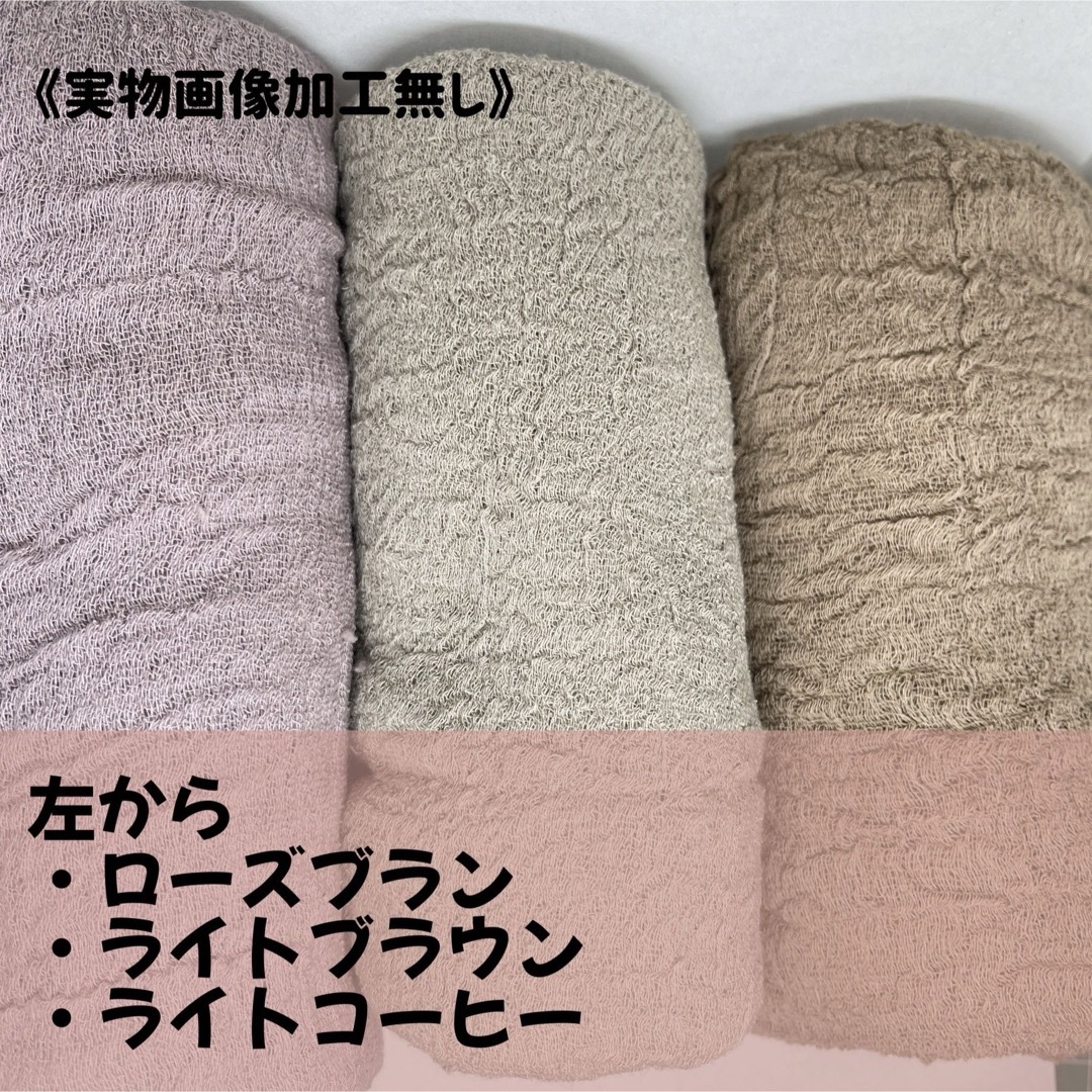 ポン酢 様  専用  おまとめ キッズ/ベビー/マタニティのこども用ファッション小物(おくるみ/ブランケット)の商品写真