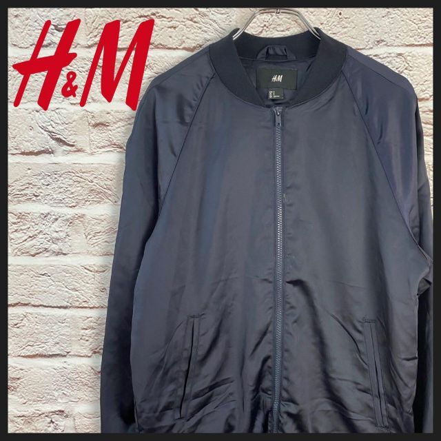 H&M(エイチアンドエム)のH&M MA-1 ブルゾン　アウター メンズ　レディース　[ S ] レディースのジャケット/アウター(ブルゾン)の商品写真