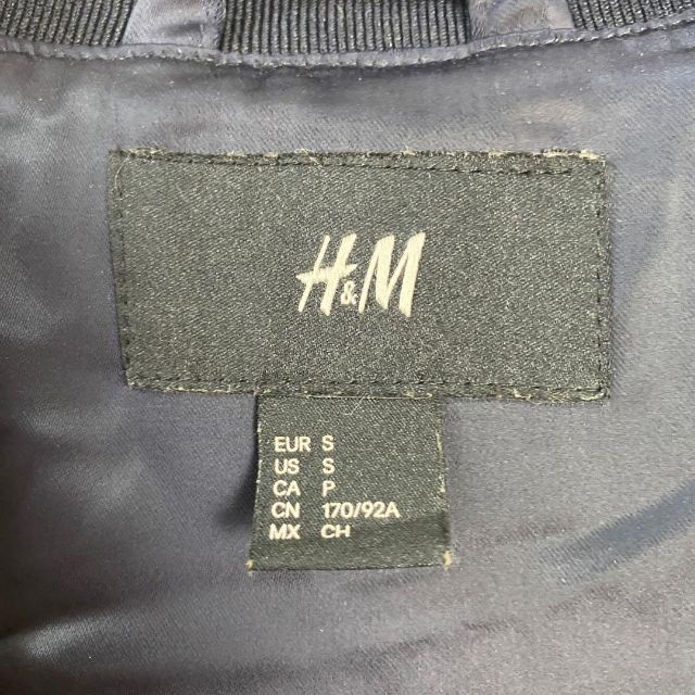 H&M(エイチアンドエム)のH&M MA-1 ブルゾン　アウター メンズ　レディース　[ S ] レディースのジャケット/アウター(ブルゾン)の商品写真