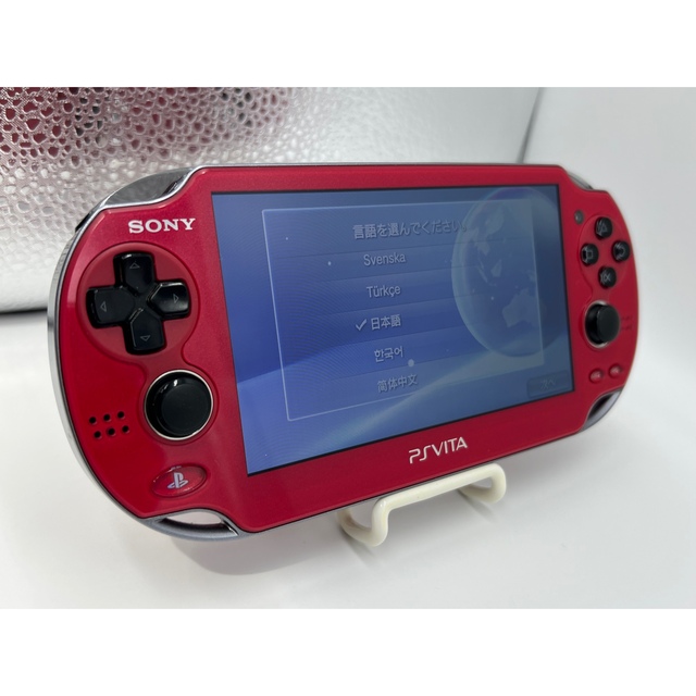 【液晶美品】PlayStationVita レッド PCH-1000 本体 PSSONY