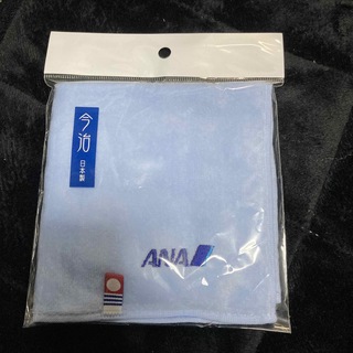 エーエヌエー(ゼンニッポンクウユ)(ANA(全日本空輸))のANAハンドタオル(タオル/バス用品)