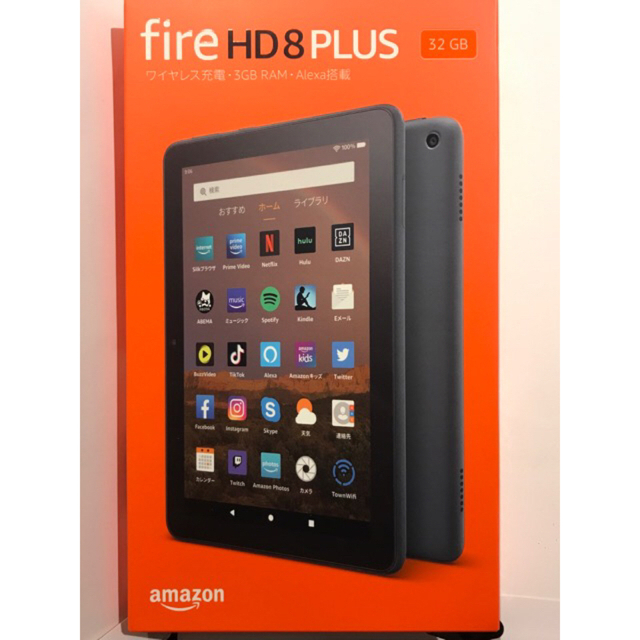 Fire HD 8 Plus タブレット 8インチHD 32GB の通販 by tasgi852's shop ...