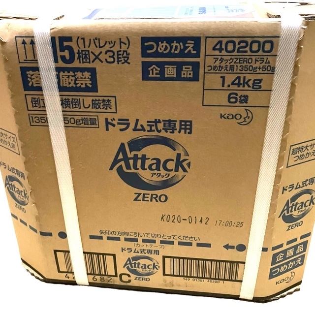 花王 アタックZERO ドラム式専用 詰替 超特大 1140g ×6 1ケース