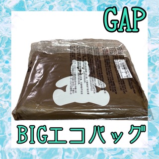 ギャップ(GAP)の新品⭐︎Gapロゴ BIGエコバッグ ギャップ バッグ ブラウン(エコバッグ)