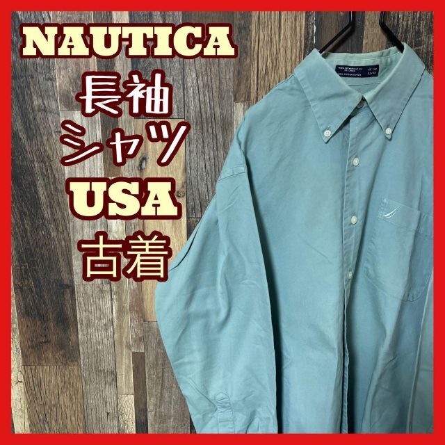 NAUTICA - ノーティカ ボタンダウン グリーン メンズ ロゴ L シャツ