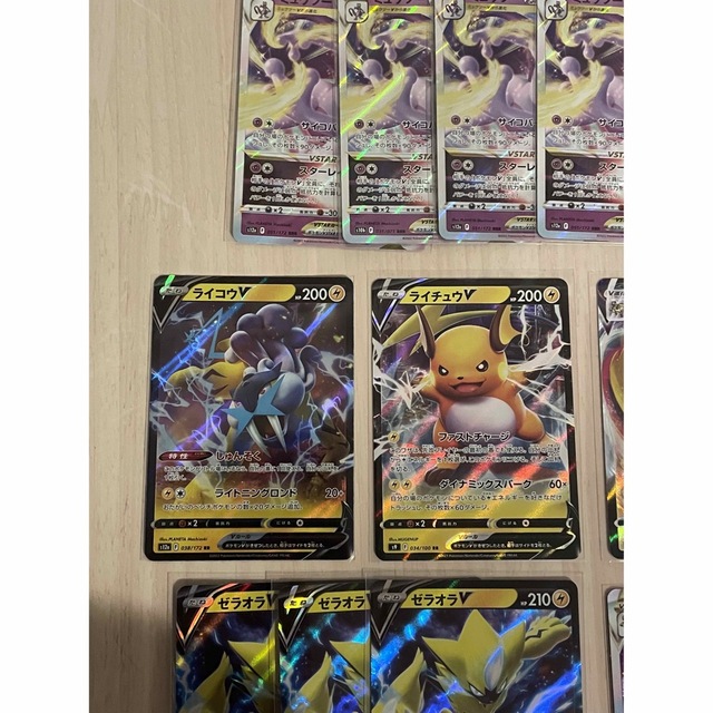 ポケモンカード まとめ売りの通販 by りっか's shop|ラクマ