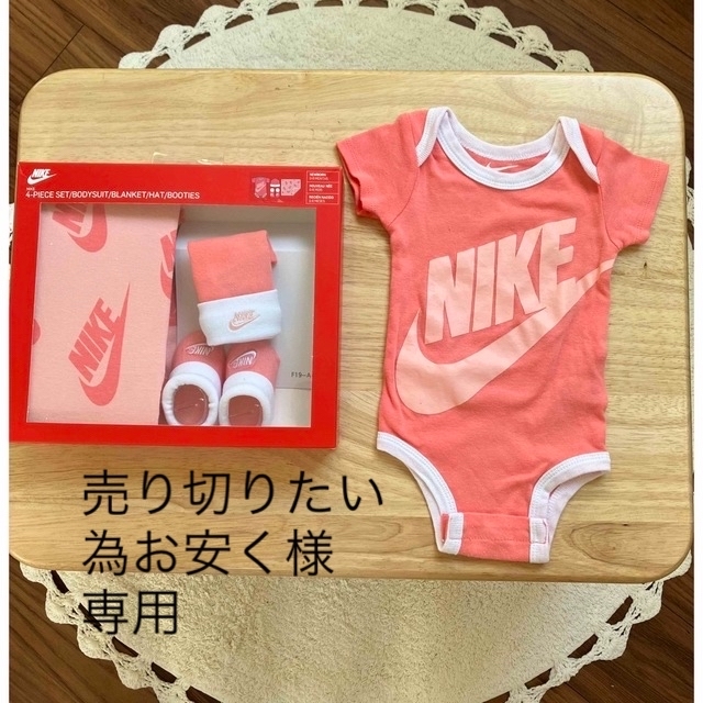 NIKE(ナイキ)のNIKE ベビー ロンパース キッズ/ベビー/マタニティのベビー服(~85cm)(ロンパース)の商品写真