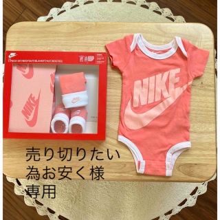 ナイキ(NIKE)のNIKE ベビー ロンパース(ロンパース)