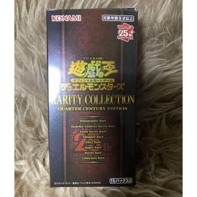 遊戯王 RARITY COLLECTION レアコレ  1box分 15パックトレーディングカード