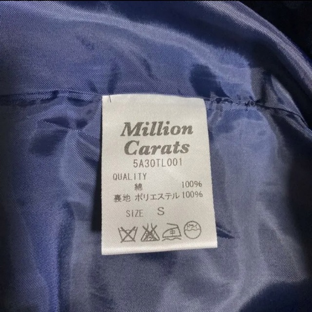 Million Carats(ミリオンカラッツ)のミリオンカラッツ チェックワンピース　ショップ袋付き レディースのワンピース(ひざ丈ワンピース)の商品写真