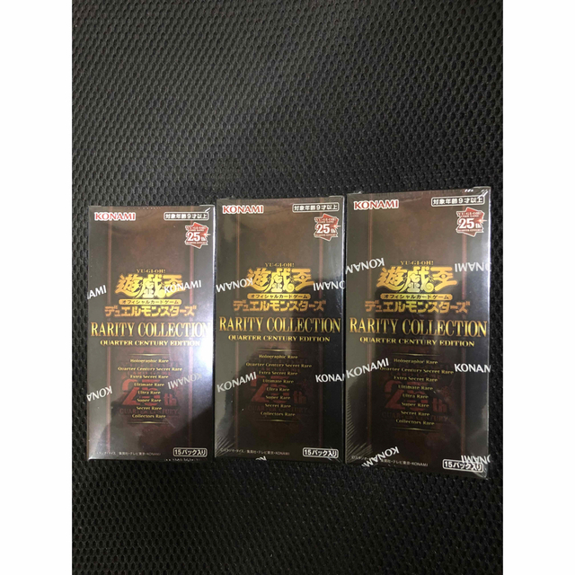 トラスト 遊戯王 レアコレ 25th 新品未開封 5box kead.al