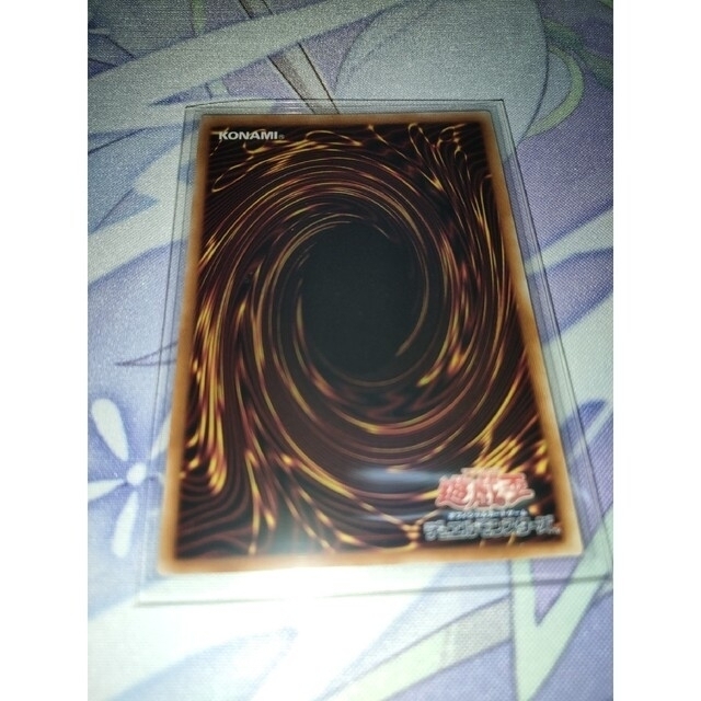 遊戯王 - 聖魔の乙女アルテミス クォーターセンチュリーシークレット