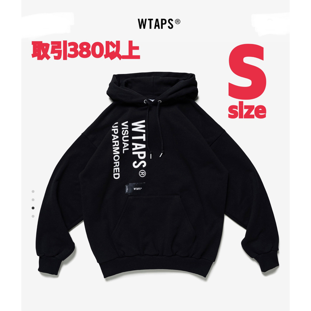 W)taps(ダブルタップス)のWTAPS VISUAL UPARMORED HOODY BLACK Sサイズ メンズのトップス(パーカー)の商品写真