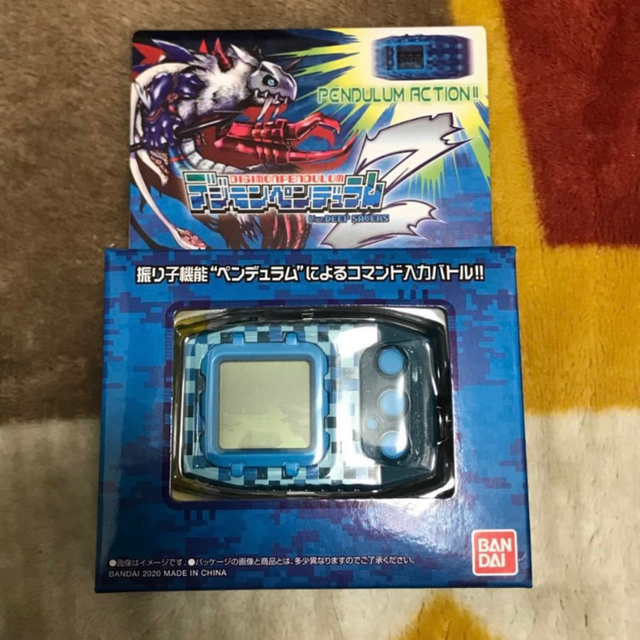 (新品) デジモンペンデュラムZ 3種類セット プレバン限定 1