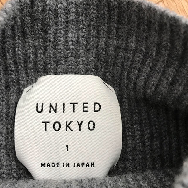 UNITED ARROWS(ユナイテッドアローズ)のユナイテッドトーキョー ボトルネック レディースのトップス(ニット/セーター)の商品写真