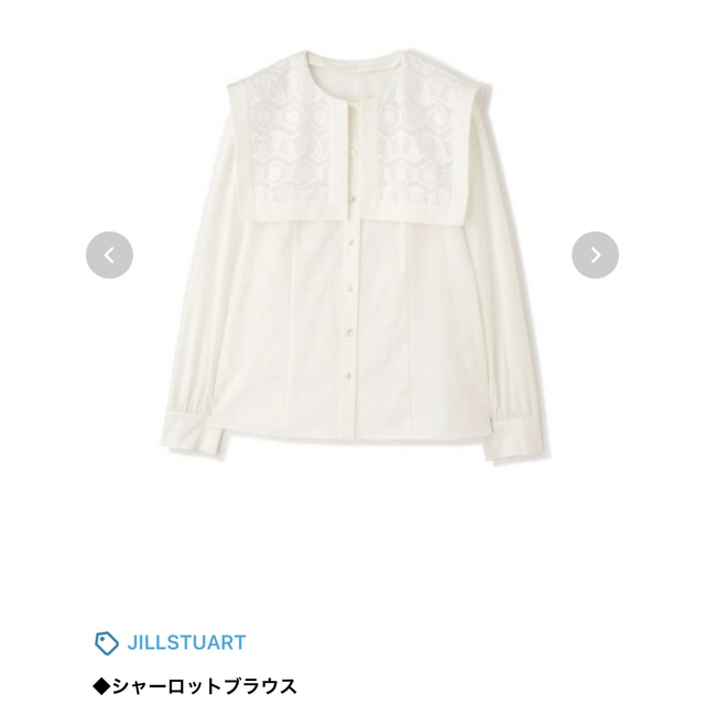 JILLSTUART(ジルスチュアート)のシャーロットブラウス　jillstuart レディースのトップス(シャツ/ブラウス(長袖/七分))の商品写真