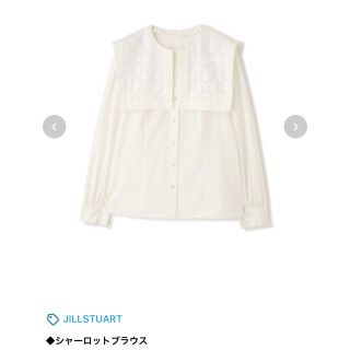 ジルスチュアート(JILLSTUART)のシャーロットブラウス　jillstuart(シャツ/ブラウス(長袖/七分))