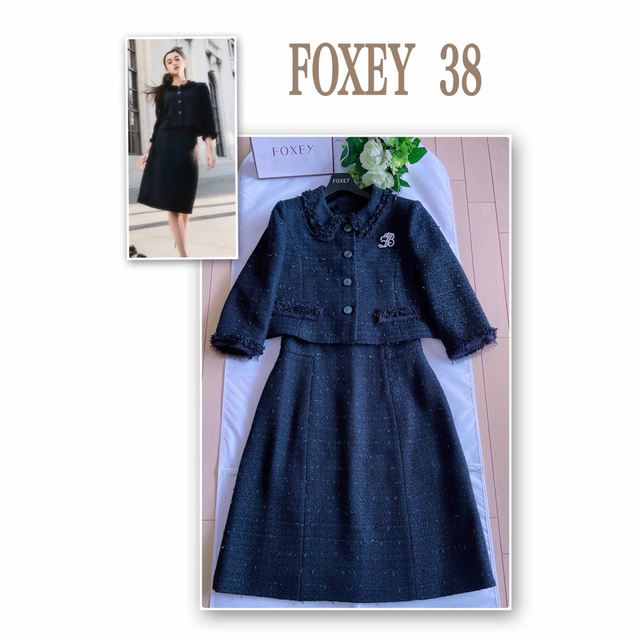 FOXEY - FOXEY 高級Tweed スカートスーツ38 極美品　rene入園、入学式