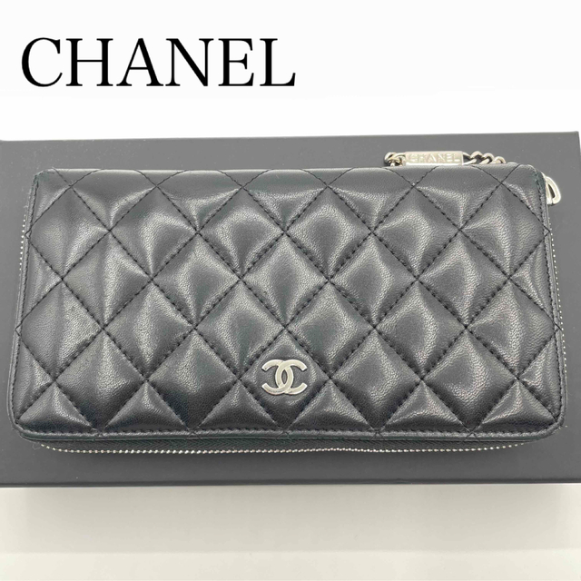 CHANEL☆マトラッセ長財布