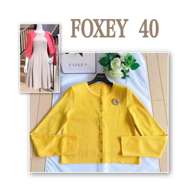 極美品!FOXEY 2020エブリディカーディガン 40 Rene-