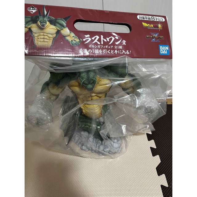 期間限定:30%OFF ドラゴンボール 一番くじ ラストワン賞 ポルンガ