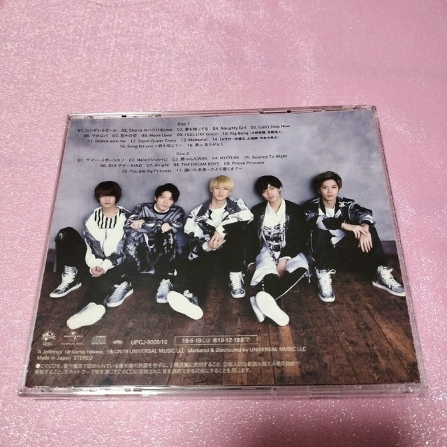 King＆Prince CD 1stアルバム キンプリ 初回限定盤B 初回bエンタメ/ホビー