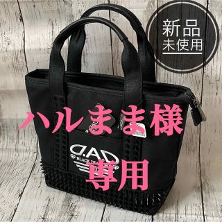 3ページ目 - スワロフスキーの通販 500点以上(レディース) | お得な