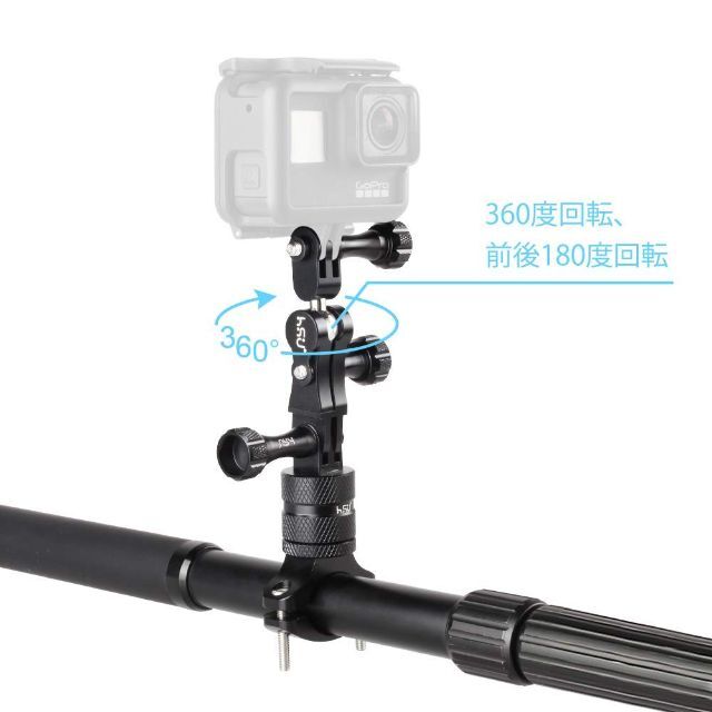 HSU アクションカメラ マウントGoPro アクセサリー 360度 回転 球形 2