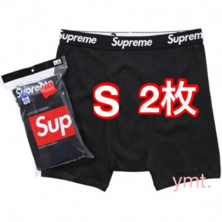Supreme - 【新品未使用】Supreme Hanes ボクサーパンツ BLACK S 2枚の Supreme - 【新品未使用】Supreme Hanes ボクサーパンツ BLACK S 2枚の