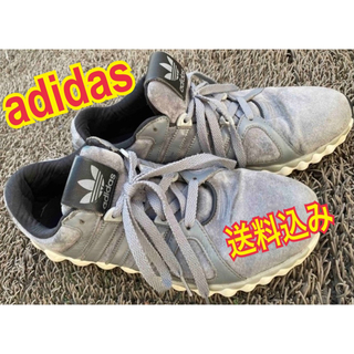 adidas メンズスニーカーmega softcell(スニーカー)